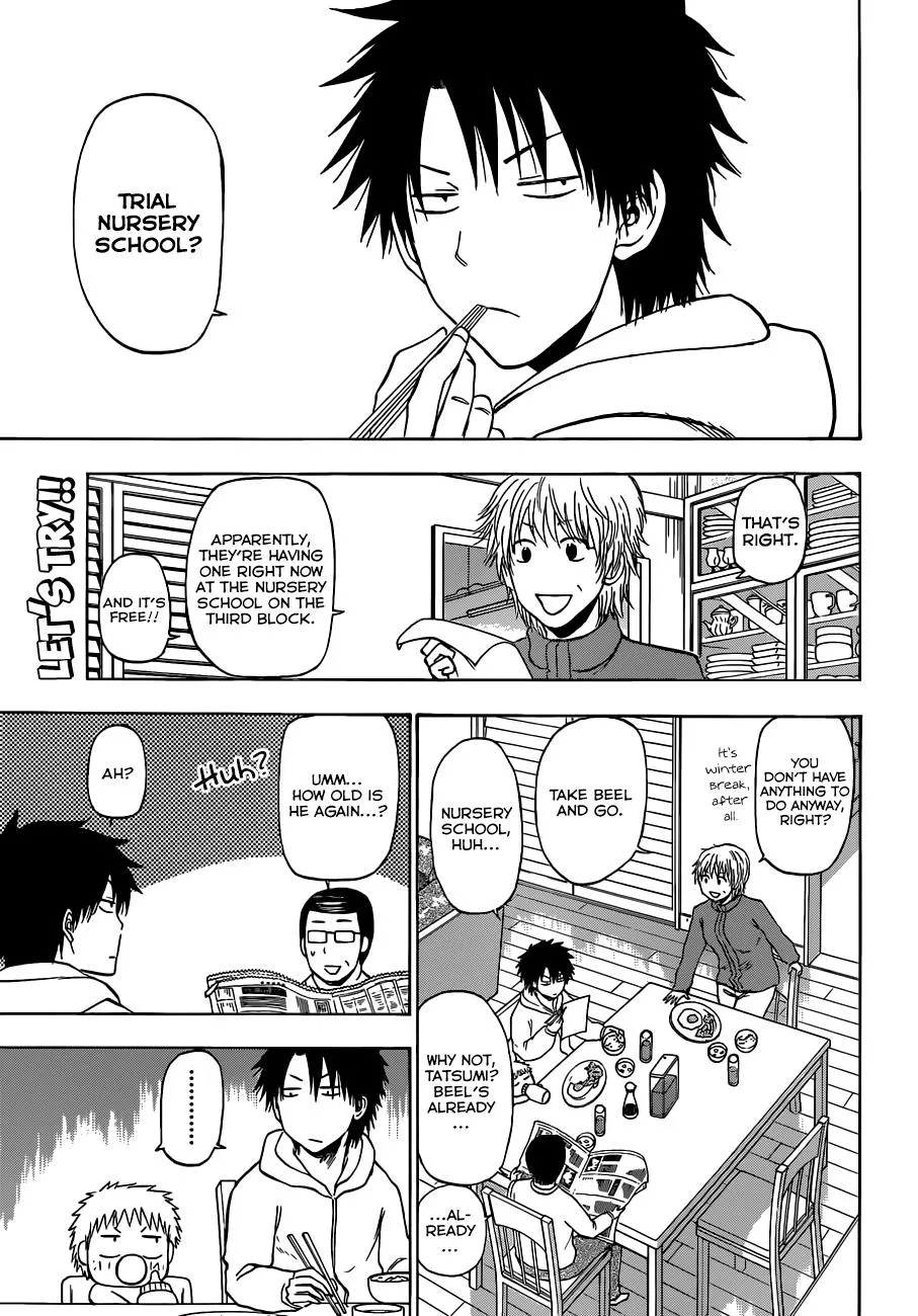 Read Beelzebub (en) Manga Online