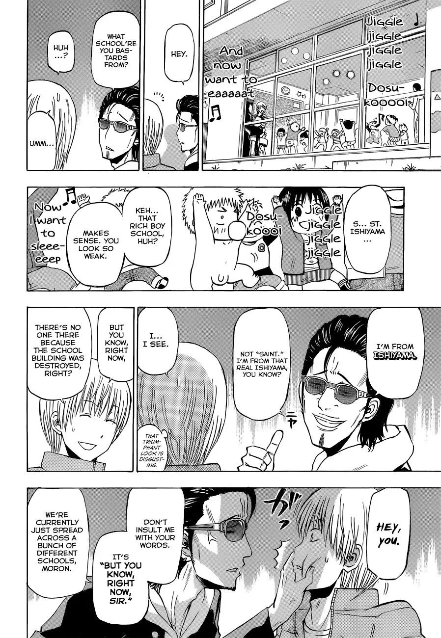 Read Beelzebub (en) Manga Online