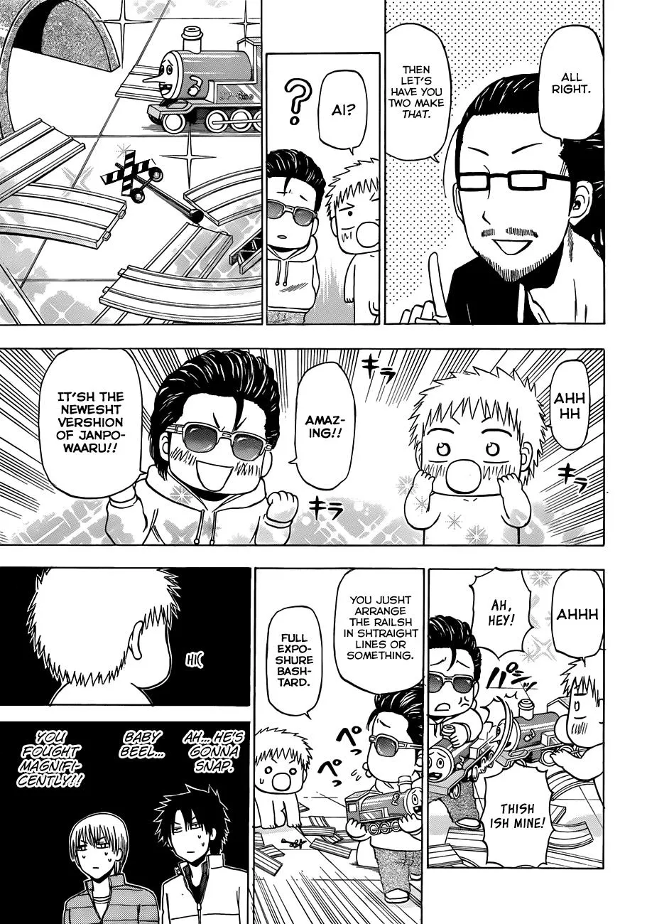 Read Beelzebub (en) Manga Online