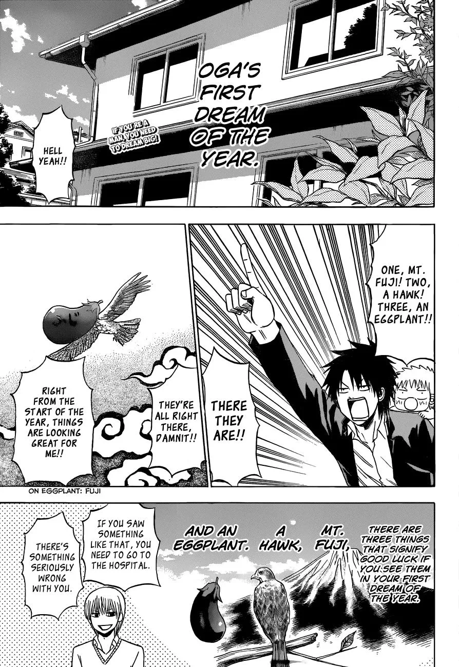 Read Beelzebub (en) Manga Online