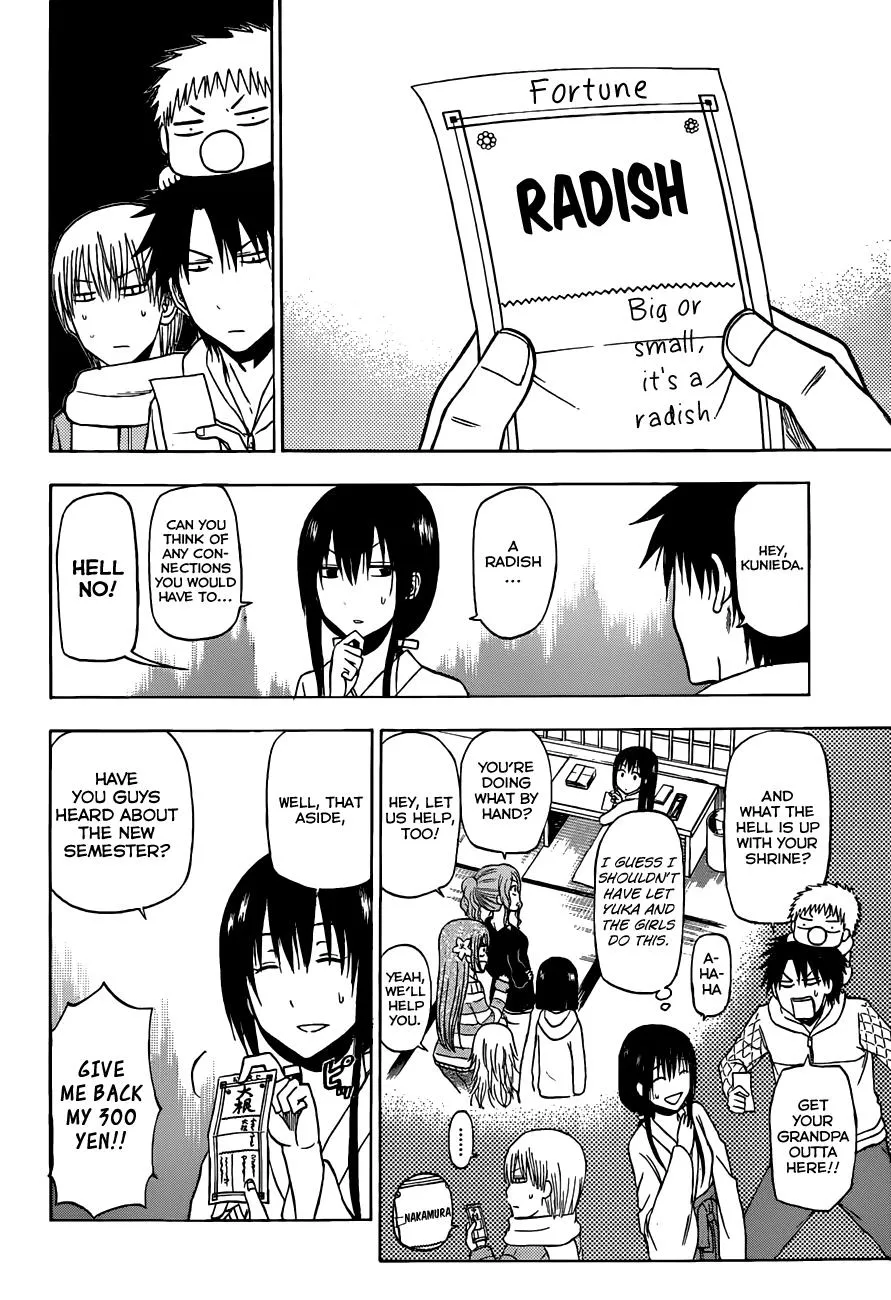 Read Beelzebub (en) Manga Online