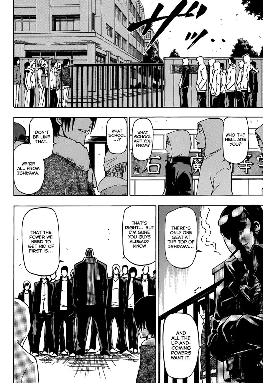 Read Beelzebub (en) Manga Online