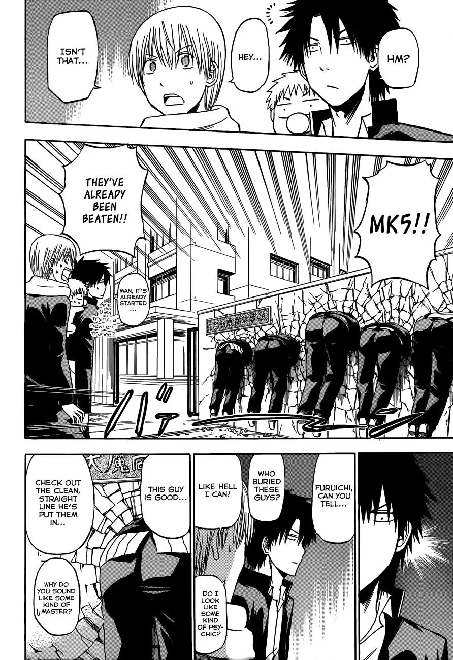 Read Beelzebub (en) Manga Online