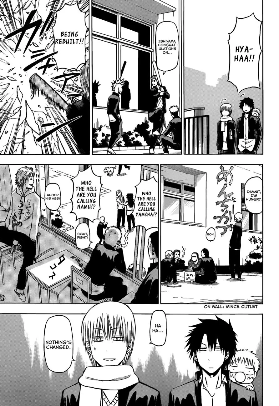 Read Beelzebub (en) Manga Online