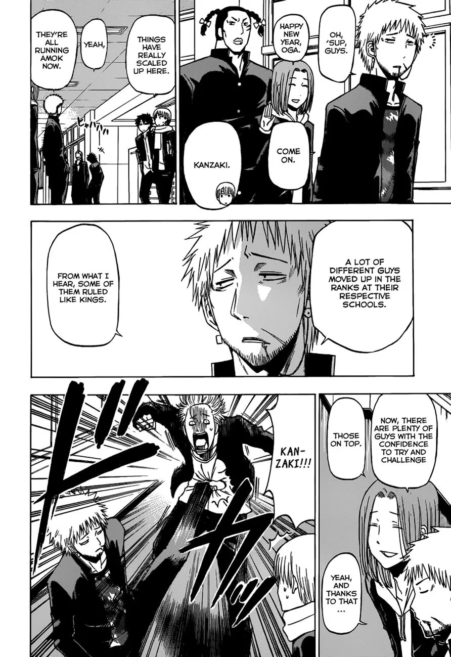 Read Beelzebub (en) Manga Online