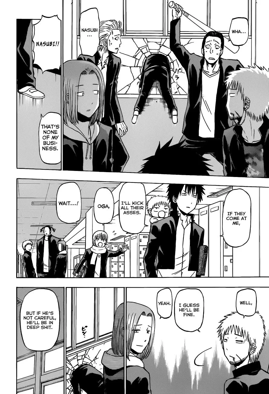 Read Beelzebub (en) Manga Online