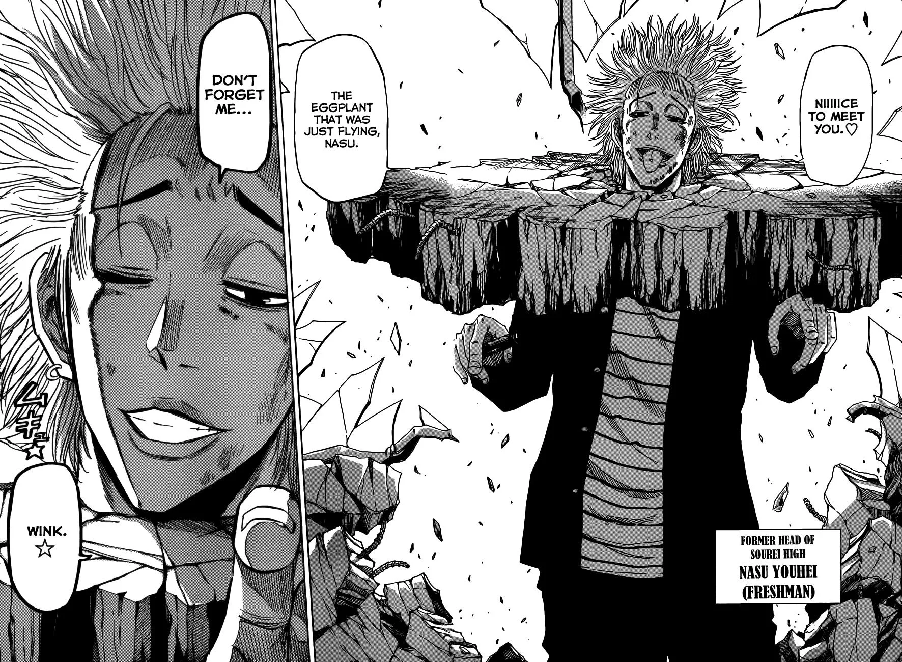 Read Beelzebub (en) Manga Online