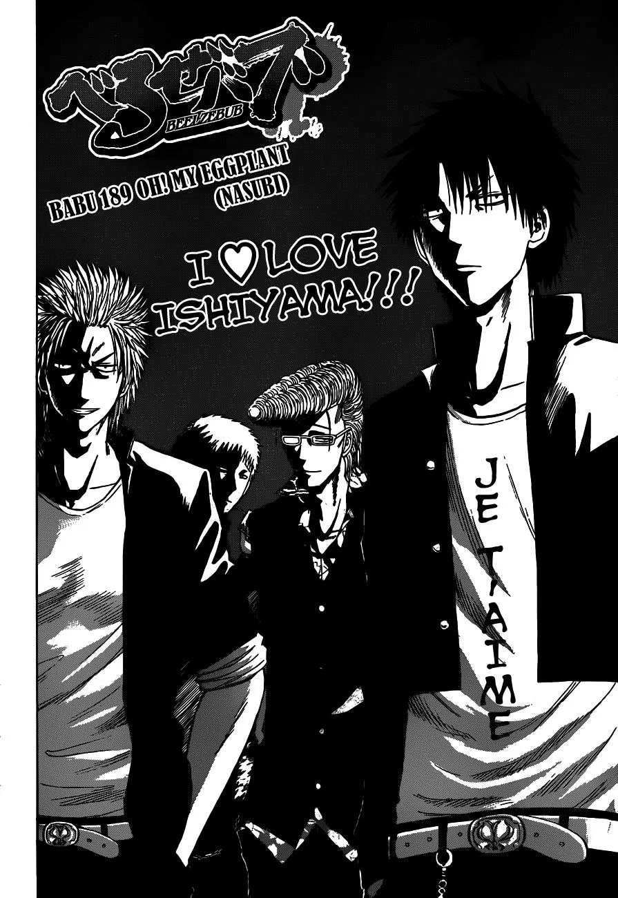 Read Beelzebub (en) Manga Online