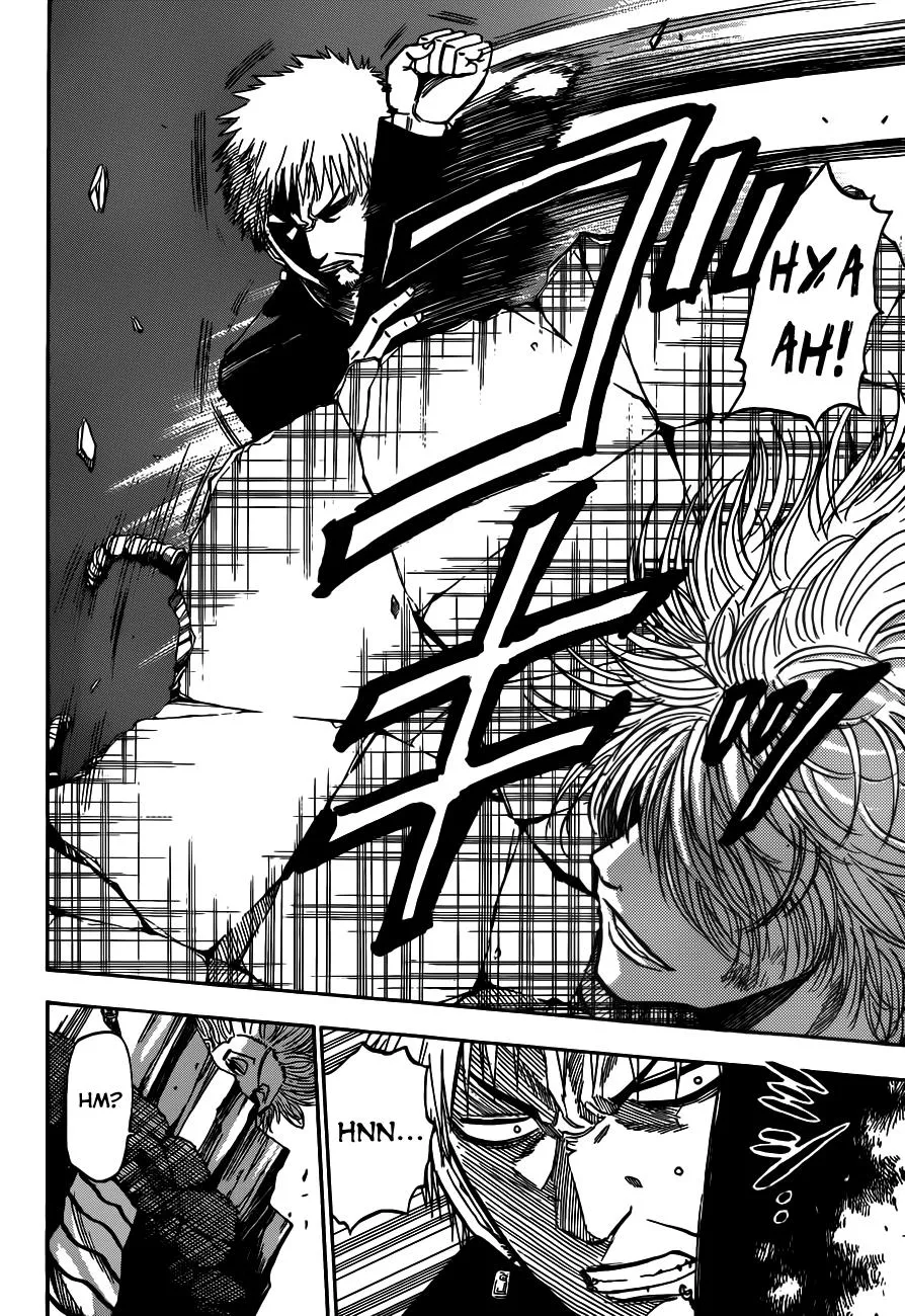 Read Beelzebub (en) Manga Online