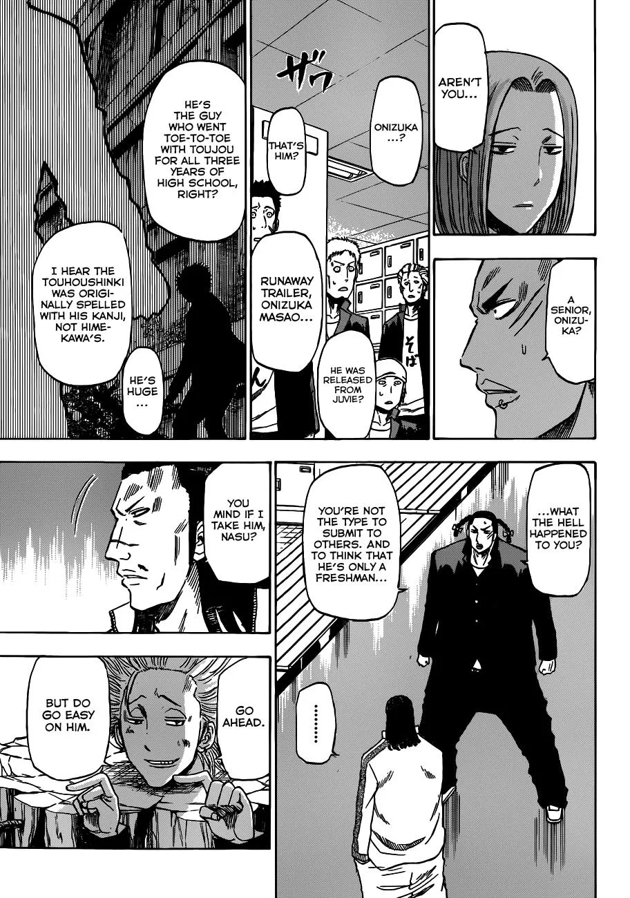 Read Beelzebub (en) Manga Online