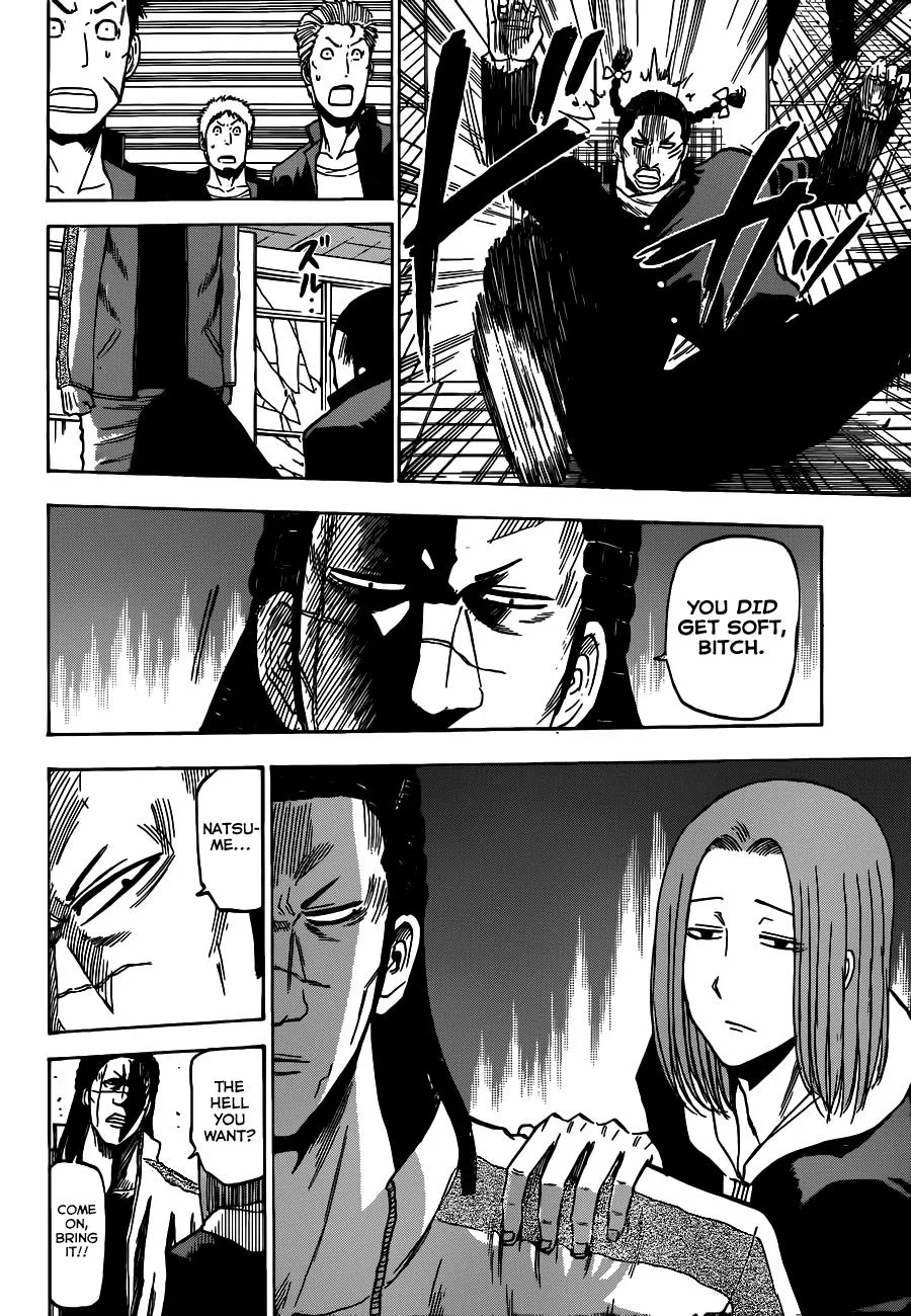 Read Beelzebub (en) Manga Online