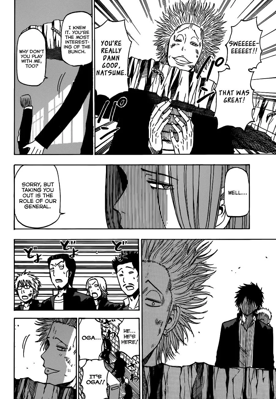 Read Beelzebub (en) Manga Online