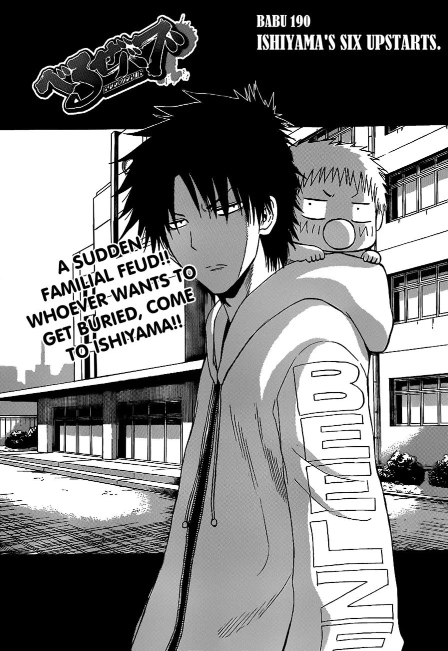 Read Beelzebub (en) Manga Online