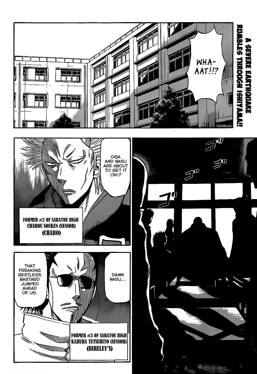 Read Beelzebub (en) Manga Online