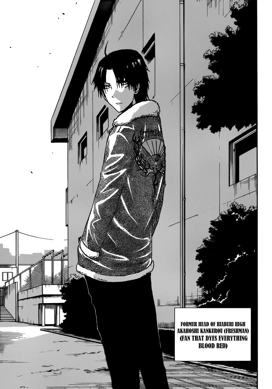 Read Beelzebub (en) Manga Online