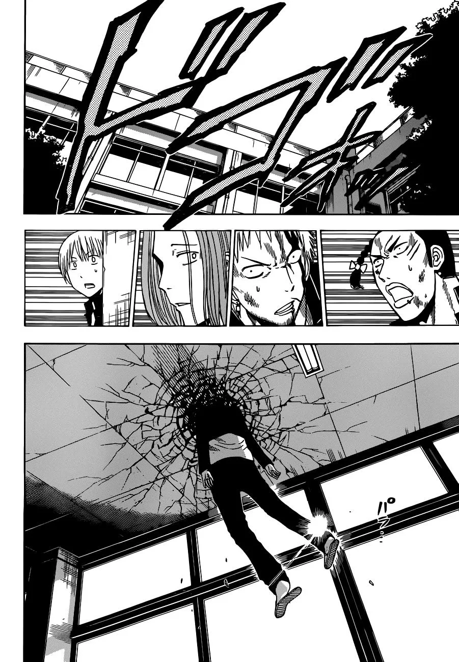 Read Beelzebub (en) Manga Online