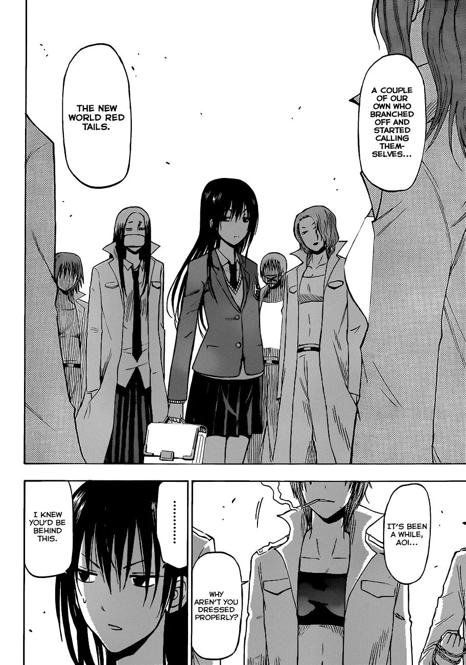 Read Beelzebub (en) Manga Online