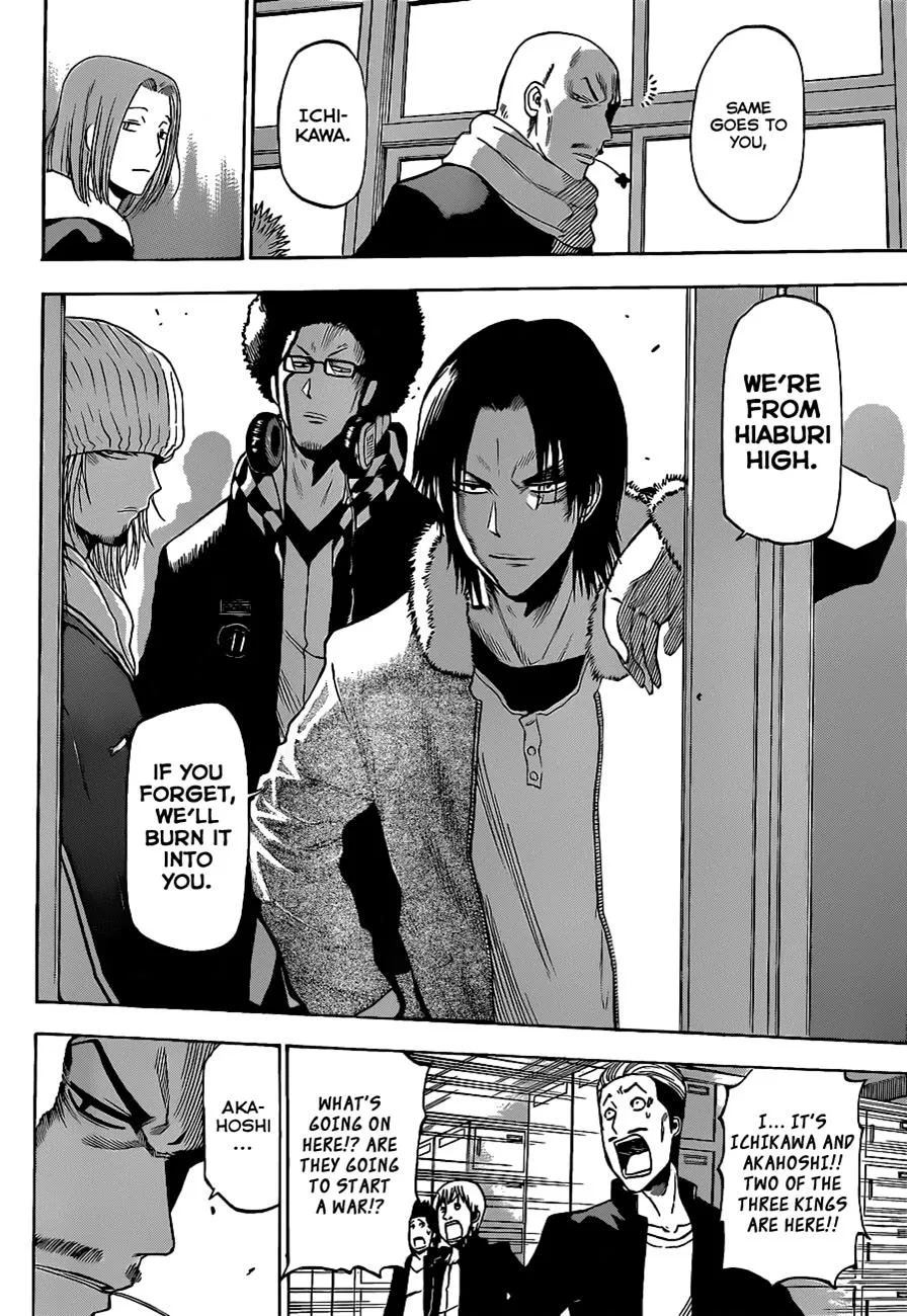 Read Beelzebub (en) Manga Online