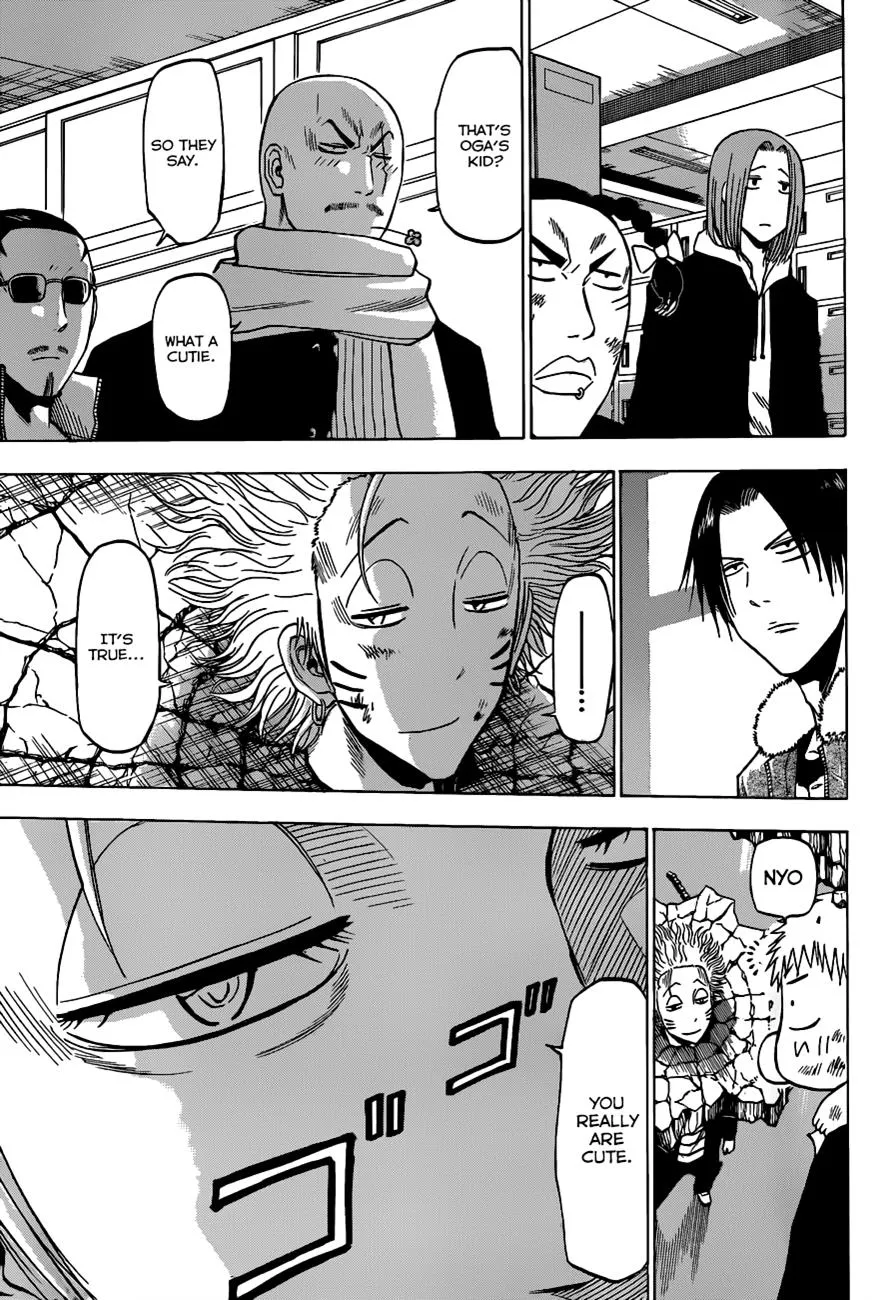 Read Beelzebub (en) Manga Online