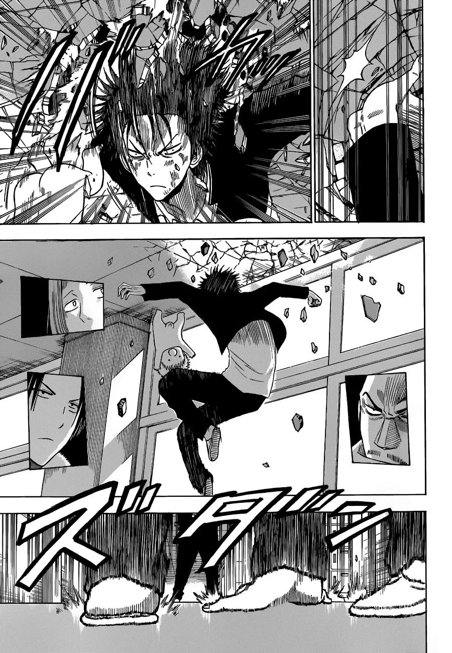 Read Beelzebub (en) Manga Online