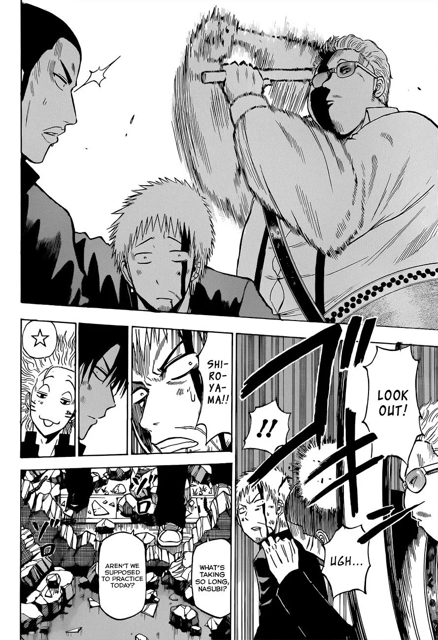 Read Beelzebub (en) Manga Online