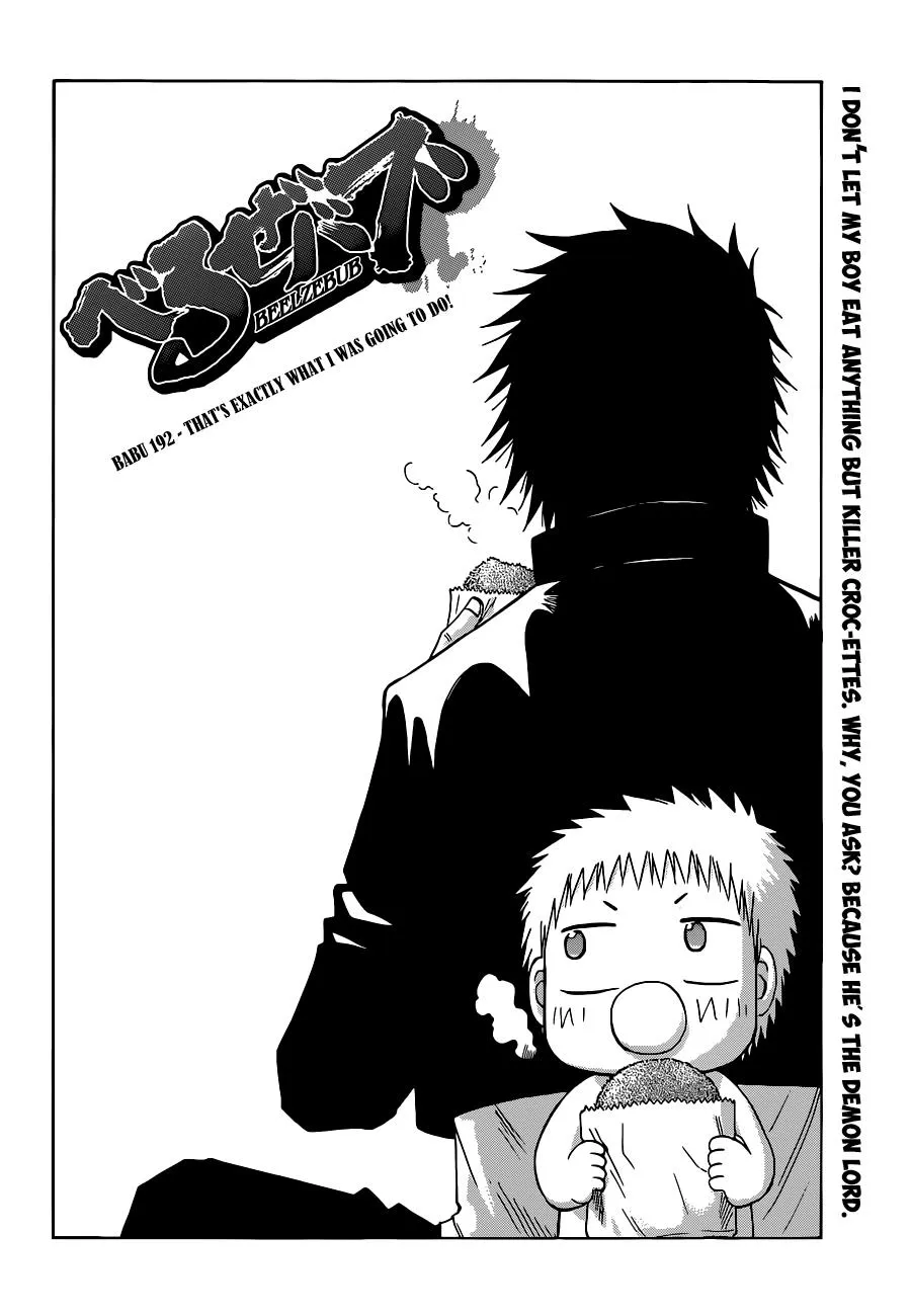 Read Beelzebub (en) Manga Online