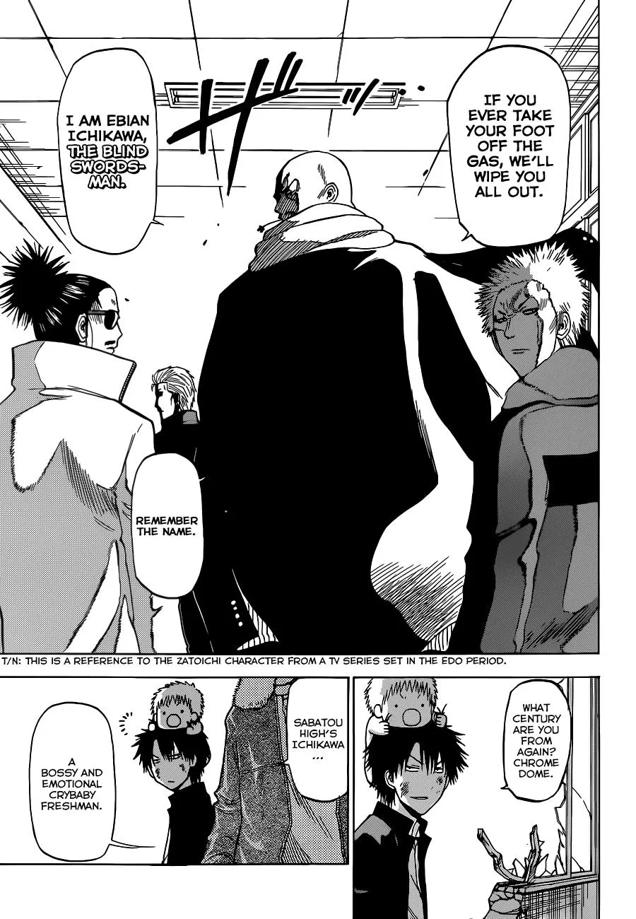 Read Beelzebub (en) Manga Online