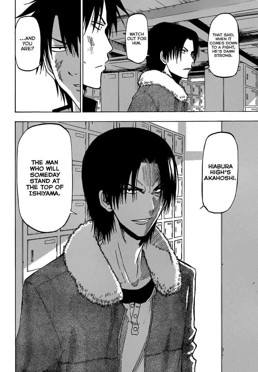 Read Beelzebub (en) Manga Online