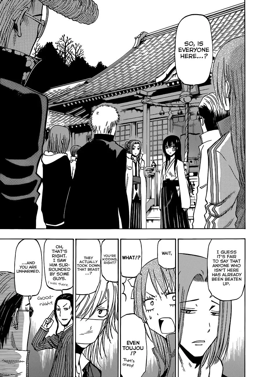 Read Beelzebub (en) Manga Online