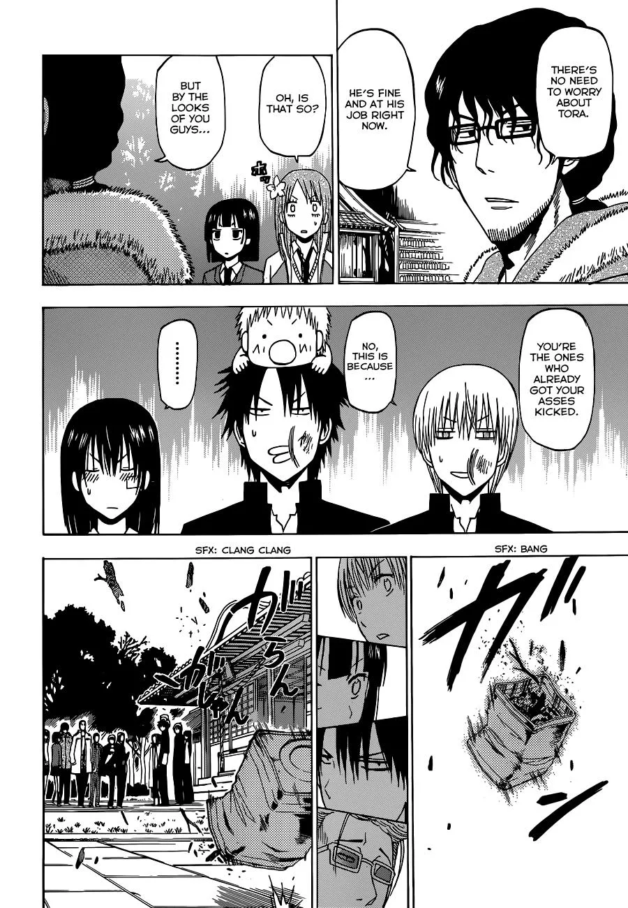 Read Beelzebub (en) Manga Online