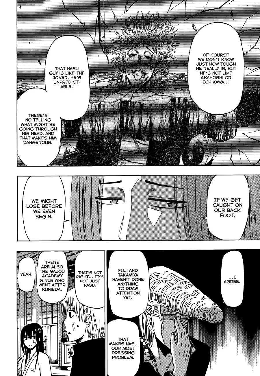 Read Beelzebub (en) Manga Online