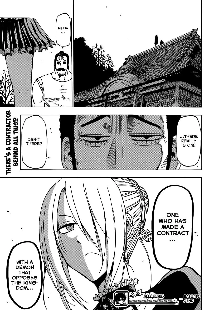 Read Beelzebub (en) Manga Online