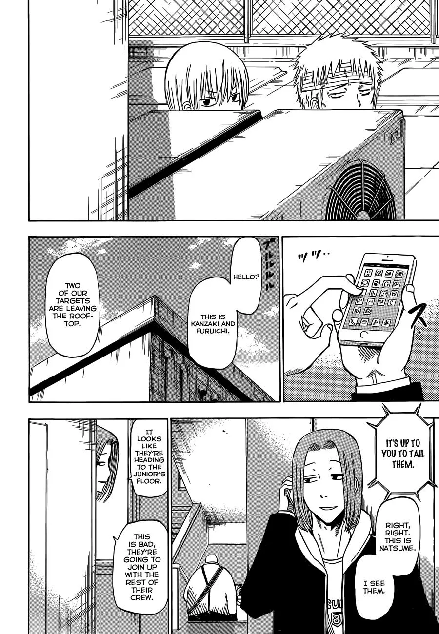 Read Beelzebub (en) Manga Online