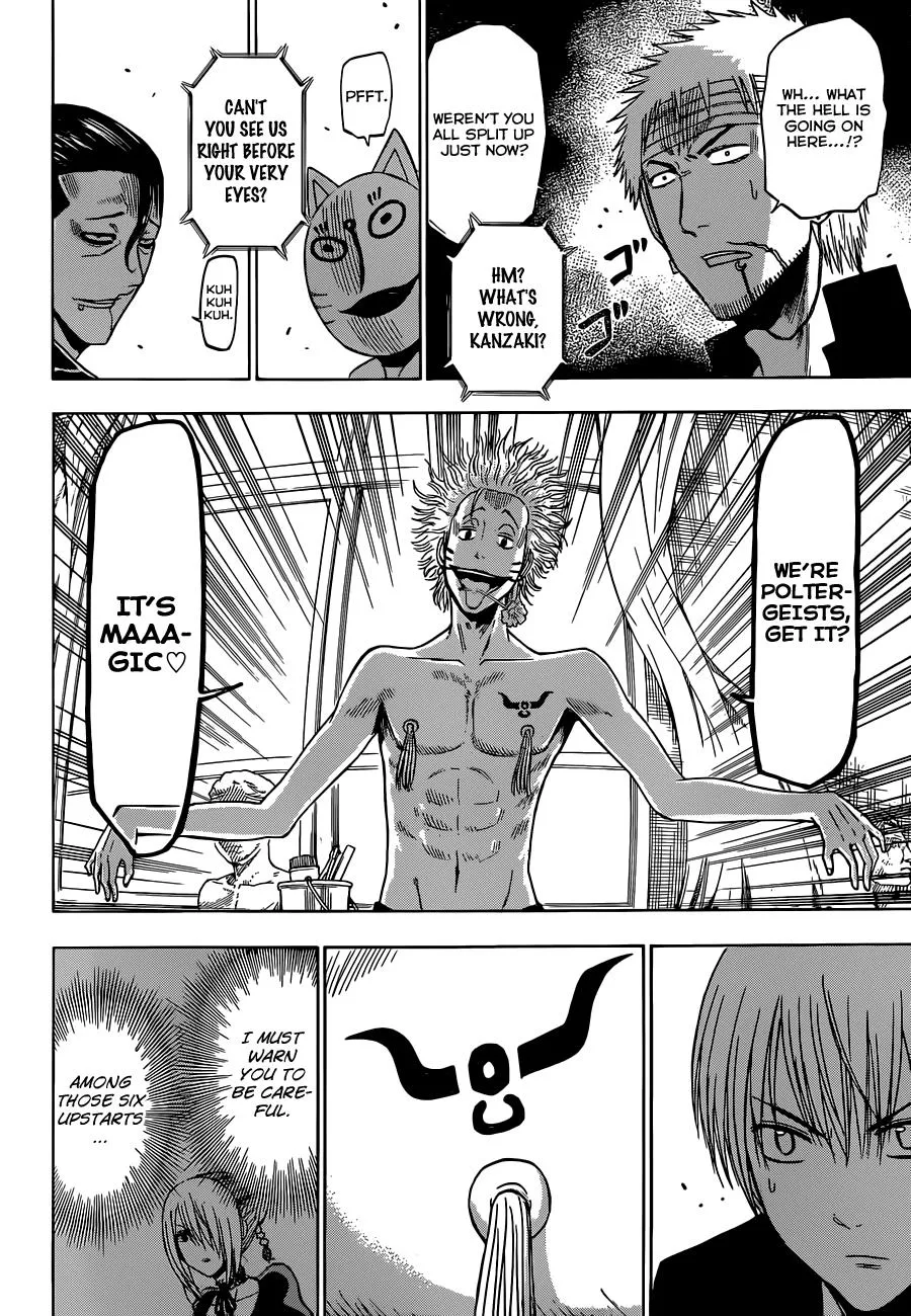 Read Beelzebub (en) Manga Online