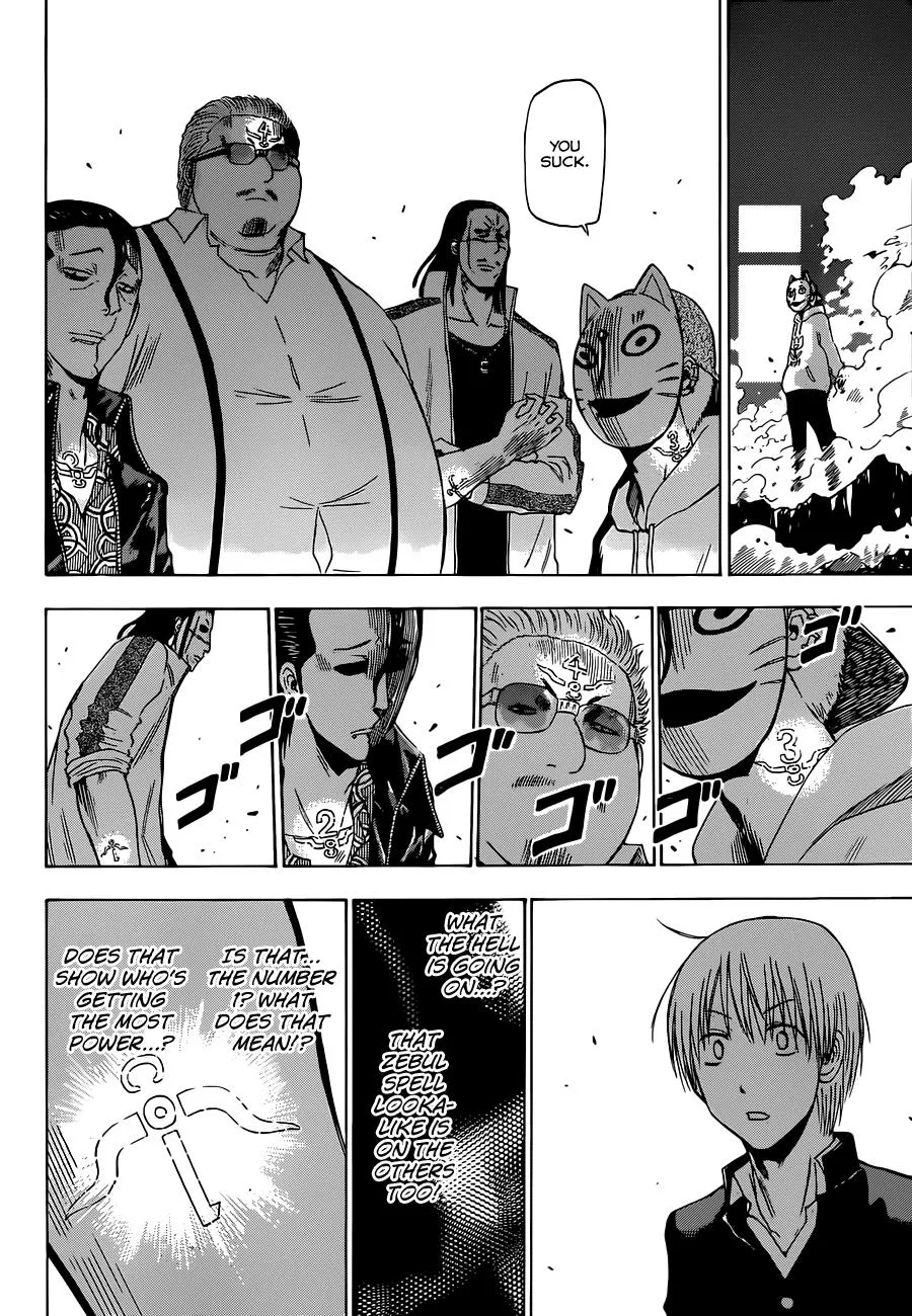 Read Beelzebub (en) Manga Online