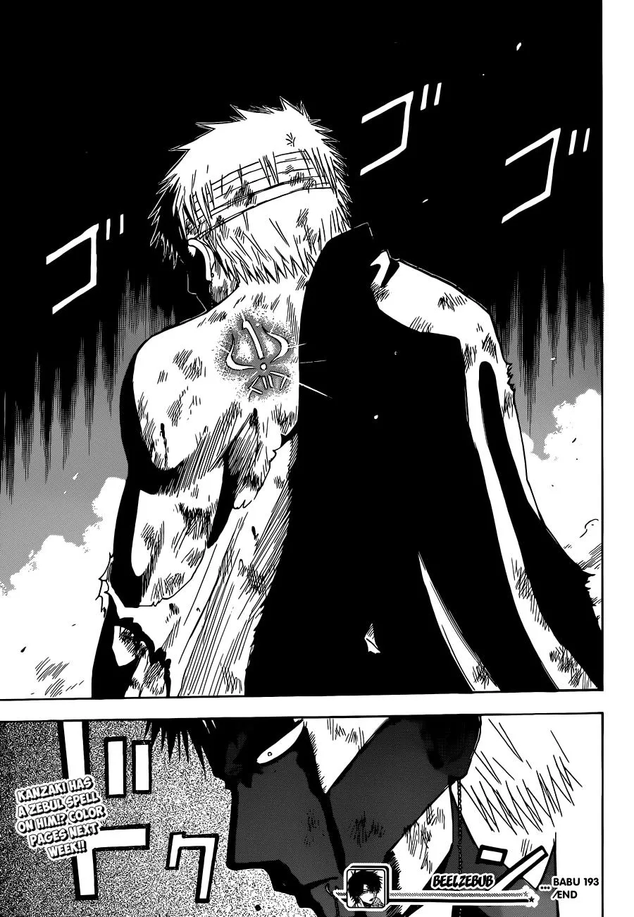 Read Beelzebub (en) Manga Online