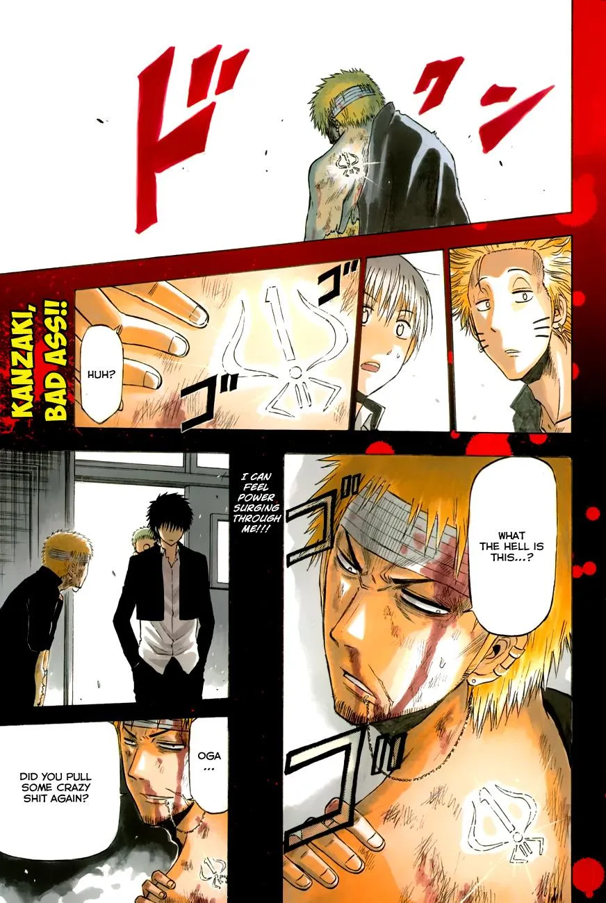 Read Beelzebub (en) Manga Online