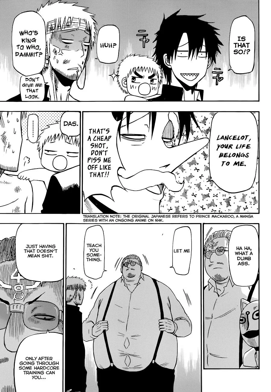 Read Beelzebub (en) Manga Online