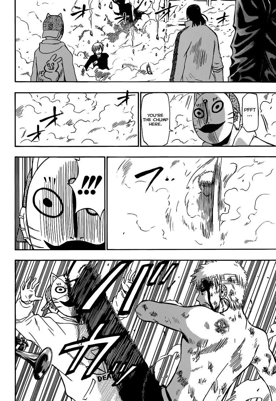 Read Beelzebub (en) Manga Online