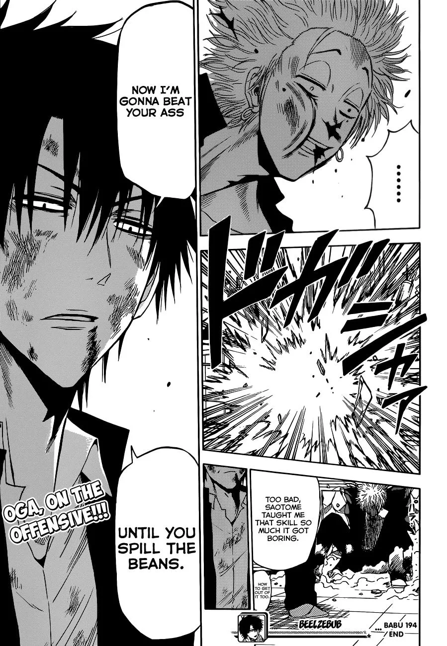 Read Beelzebub (en) Manga Online