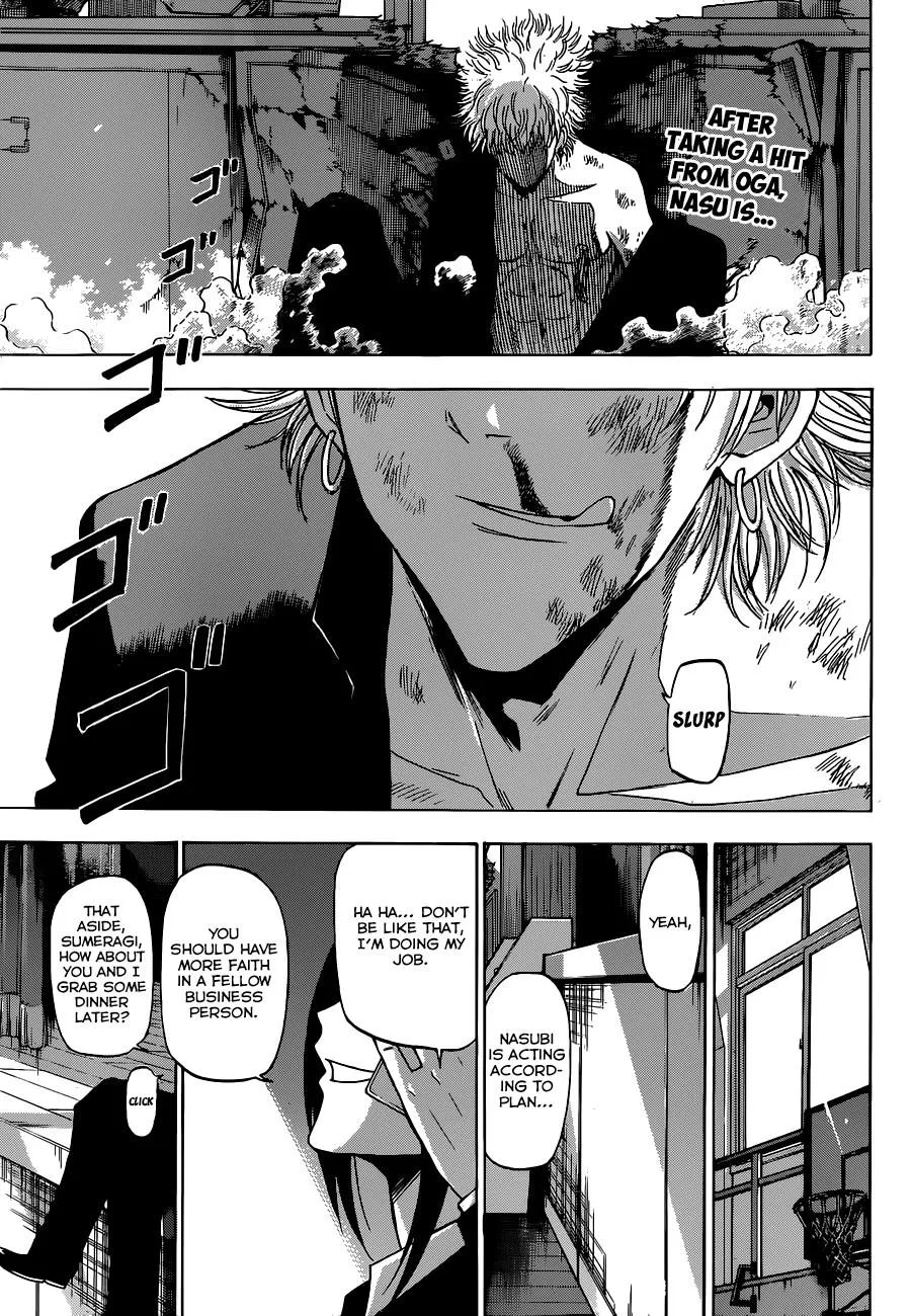 Read Beelzebub (en) Manga Online