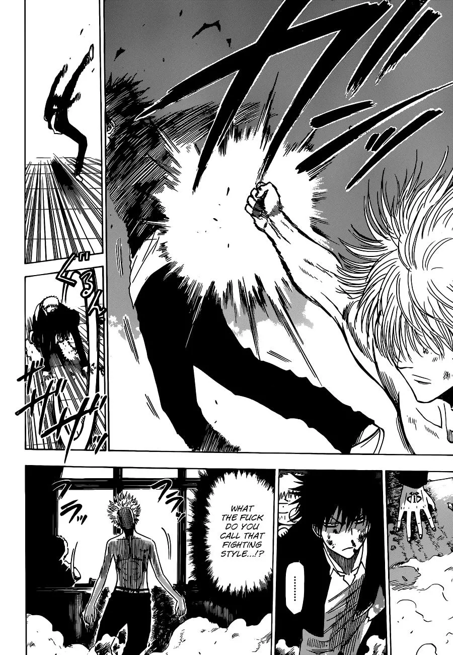 Read Beelzebub (en) Manga Online