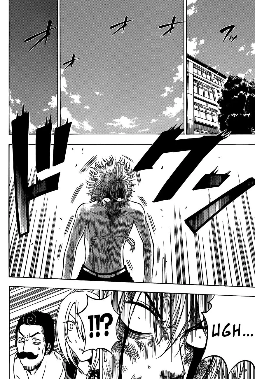 Read Beelzebub (en) Manga Online