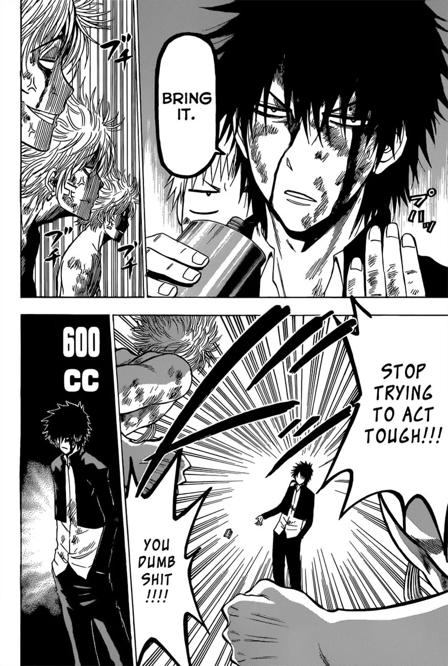 Read Beelzebub (en) Manga Online