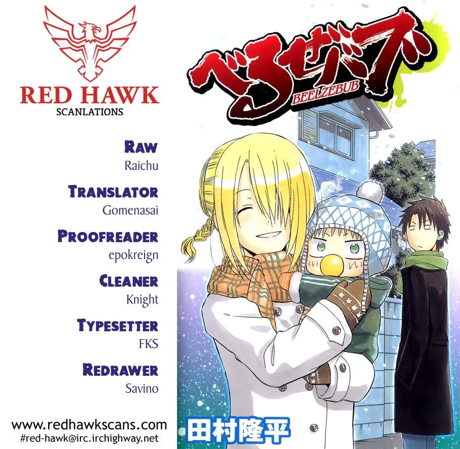 Read Beelzebub (en) Manga Online