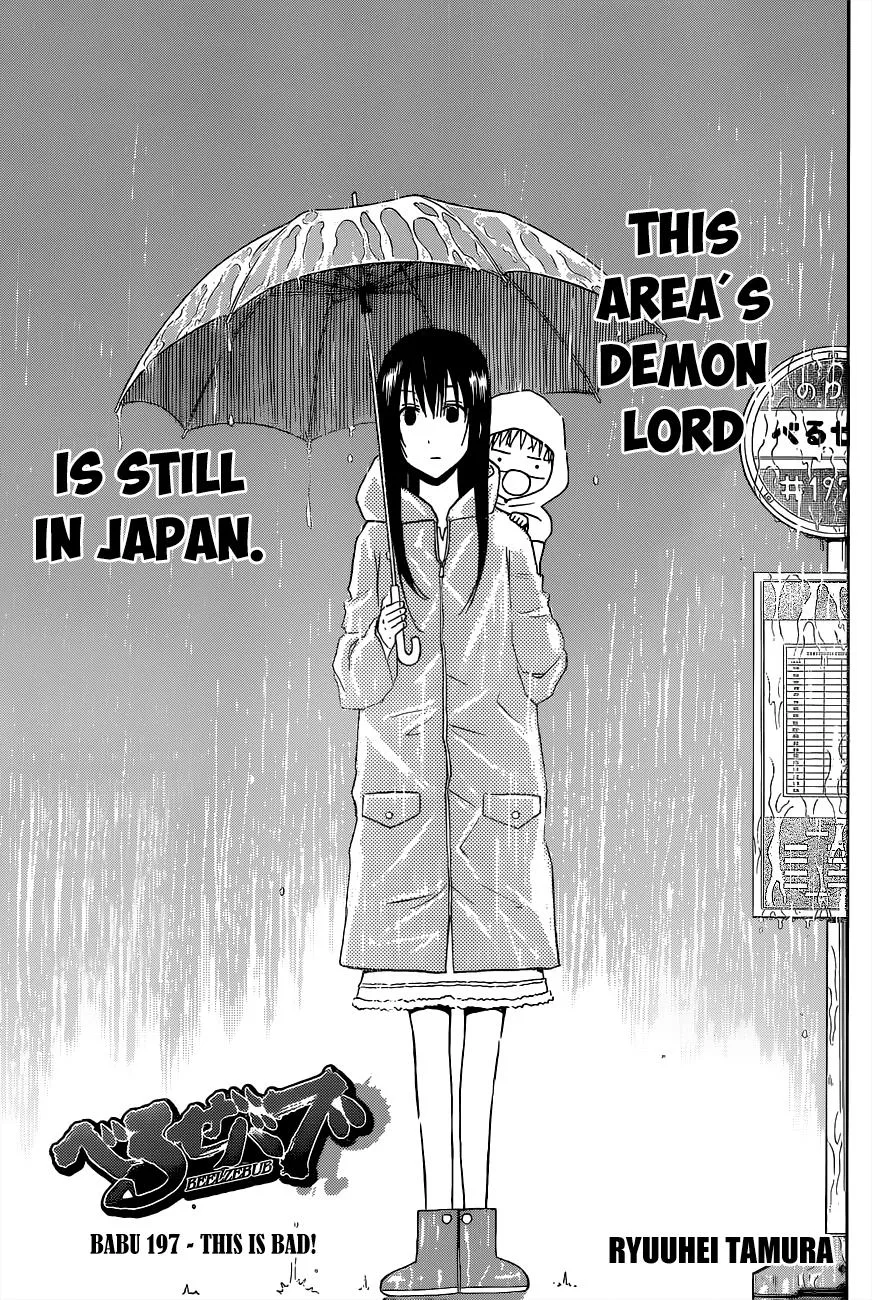 Read Beelzebub (en) Manga Online