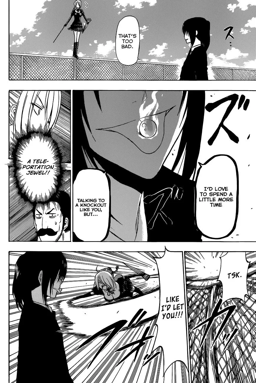 Read Beelzebub (en) Manga Online