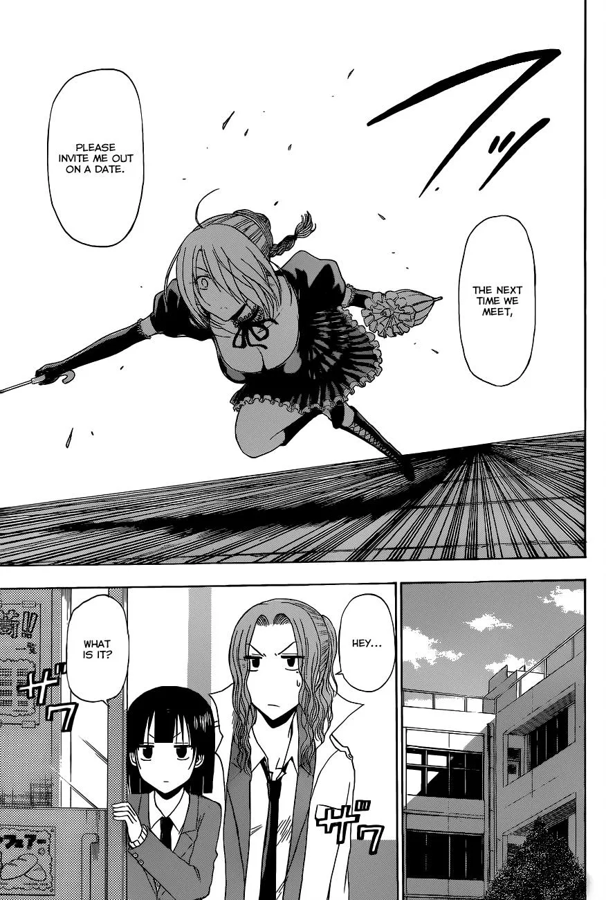 Read Beelzebub (en) Manga Online