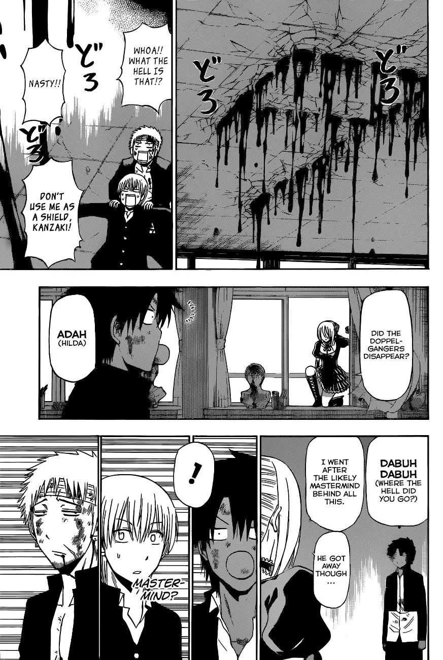Read Beelzebub (en) Manga Online