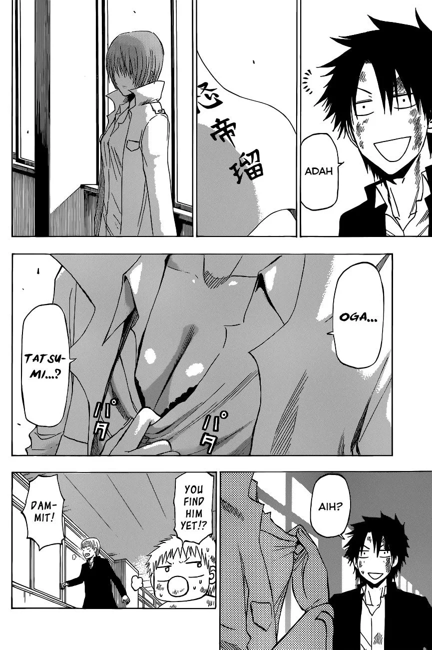 Read Beelzebub (en) Manga Online